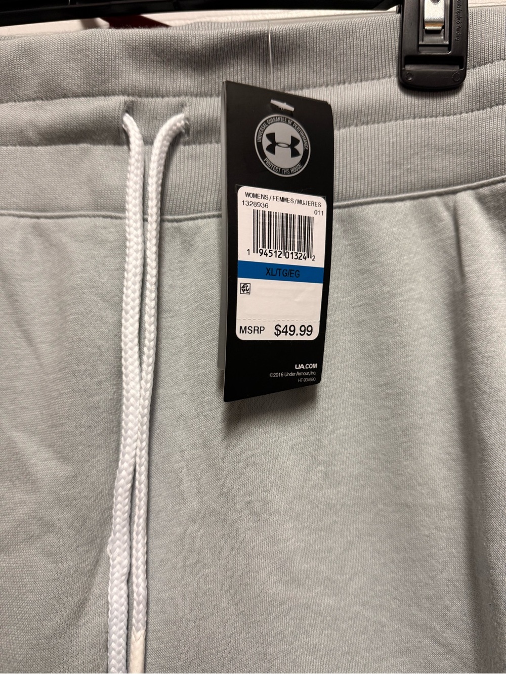 Outfit- Under Armour- Light Gray - Picture 6 of 9